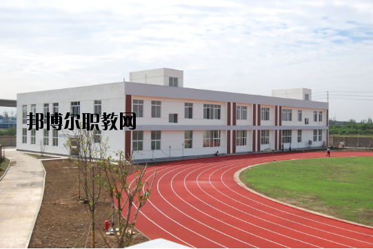 四川廣漢職業(yè)中專(zhuān)學(xué)校2020年招生簡(jiǎn)章