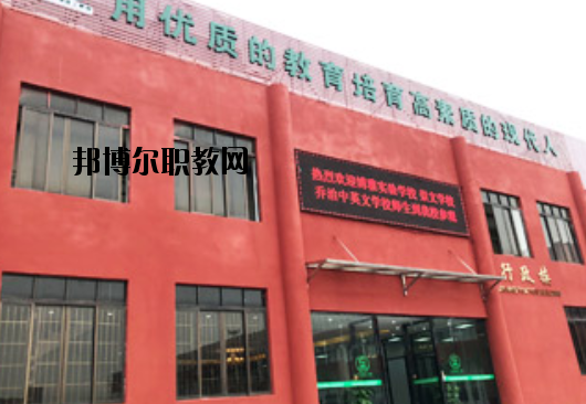 廣東賽特技工學(xué)校2020年報(bào)名條件、招生要求、招生對(duì)象