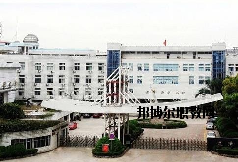 蒼南第二職業(yè)中專2020年報(bào)名條件、招生要求、招生對象