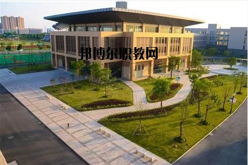 嘉善信息技術(shù)工程學校2020年招生辦聯(lián)系電話