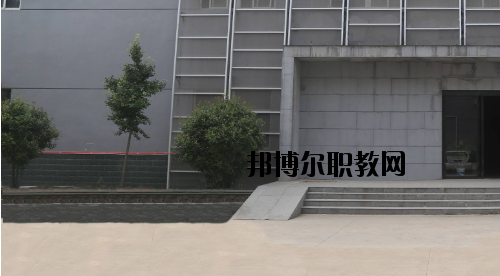 許昌職業(yè)技術(shù)學(xué)院附屬中專怎么樣、好不好