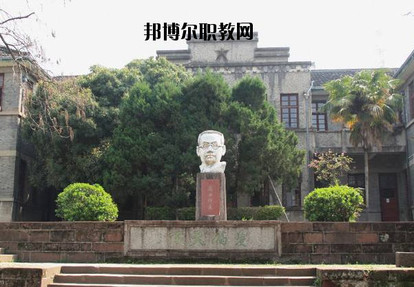 徽州師范學(xué)校怎么樣、好不好