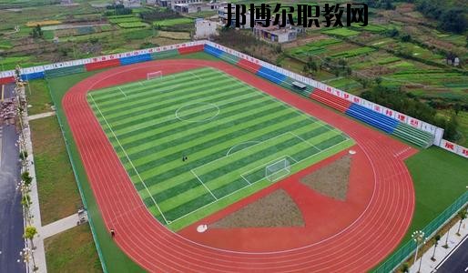 德陽旅游職業(yè)學(xué)校地址在哪里