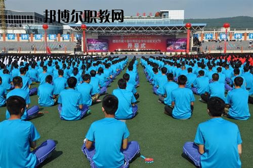 德陽旅游職業(yè)學校2020年報名條件、招生要求、招生對象