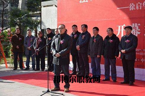 河南工藝美術(shù)學(xué)校2021年報(bào)名條件、招生要求、招生對(duì)象