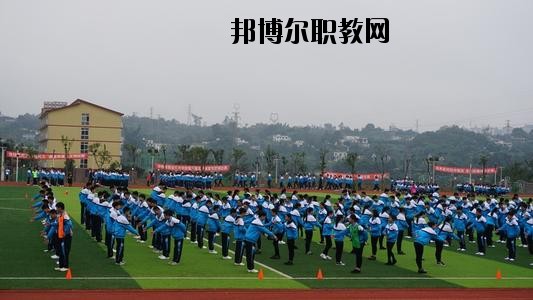 瀘州化工工程職業(yè)技術學校2020年招生辦聯(lián)系電話