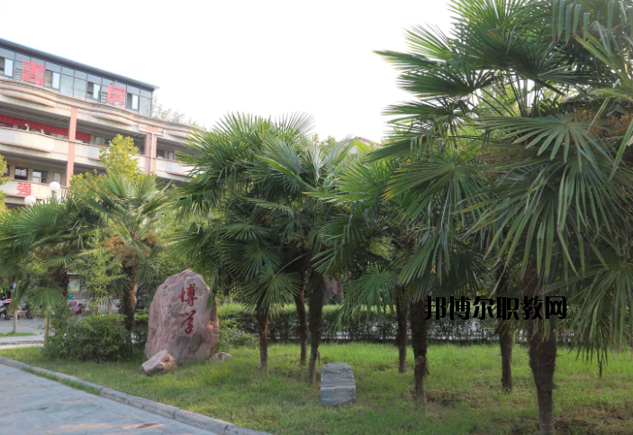 延津職業(yè)中等專業(yè)學校2021年報名條件、招生要求、招生對象