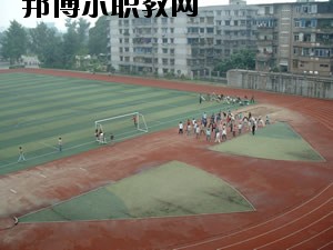 自貢旭江職業(yè)技術(shù)學(xué)校怎么樣、好不好