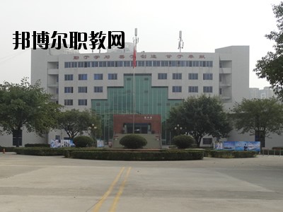 成都樹(shù)人職業(yè)學(xué)校2020年報(bào)名條件、招生要求、招生對(duì)象