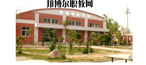 焦作冶金建材高級(jí)技工學(xué)校2021年報(bào)名條件、招生要求、招生對(duì)象