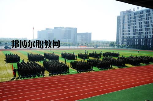 成都華盛航空港職業(yè)學校2020年報名條件、招生要求、招生對象