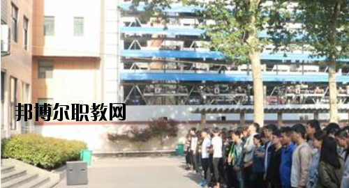 河南工業(yè)技師學院2021年報名條件、招生要求、招生對象