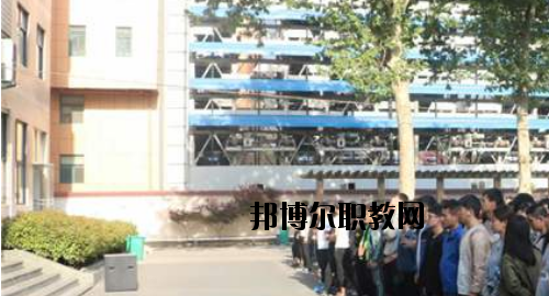 河南工業(yè)技師學院怎么樣、好不好