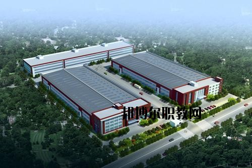 成都經(jīng)濟(jì)技術(shù)開發(fā)區(qū)職業(yè)技術(shù)學(xué)校2020年報名條件、招生要求、招生對象