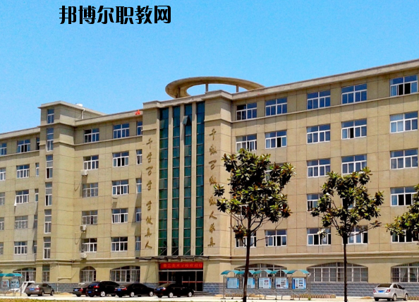  阜陽計(jì)算機(jī)學(xué)校2020年報名條件、招生要求、招生對象 