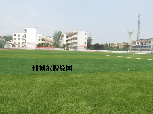 阜陽經(jīng)貿(mào)旅游學(xué)校2020年報名條件、招生要求、招生對象