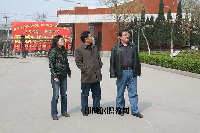 鄢陵縣職業(yè)教育中心2021年報名條件、招生要求、招生對象