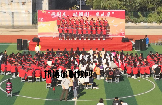 阜陽現(xiàn)代職業(yè)教育學(xué)校怎么樣、好不好