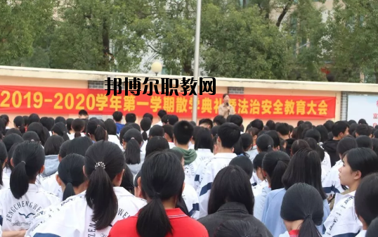 廣州增城區(qū)衛(wèi)生職業(yè)技術學校2020年報名條件、招生要求、招生對象