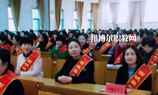 西峽縣中等職業(yè)學(xué)校2021年學(xué)費(fèi)、收費(fèi)多少