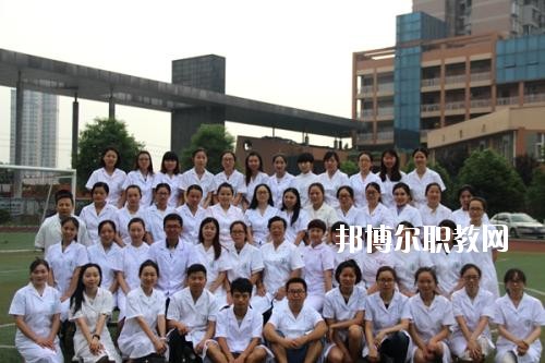 眉山衛(wèi)生職業(yè)學(xué)校2020年報(bào)名條件、招生要求、招生對象