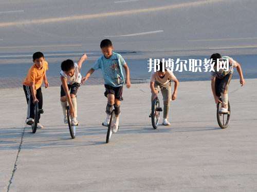 濮陽雜技藝術(shù)學(xué)校2021年報名條件、招生要求、招生對象