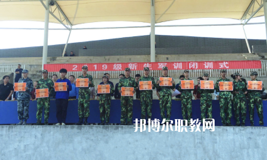 唐山豐潤綜合職業(yè)技術教育中心