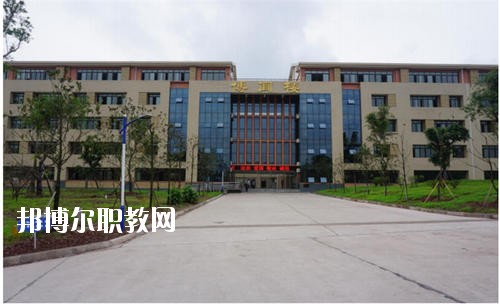 瀘州交通技工學校地址在哪里