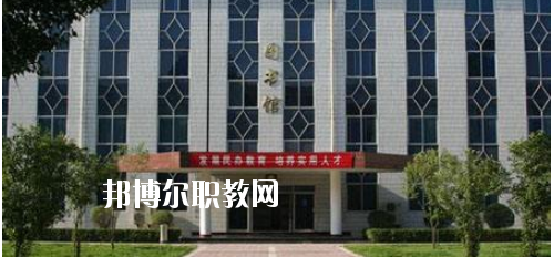 西安商貿(mào)旅游技師學(xué)院怎么樣、好不好