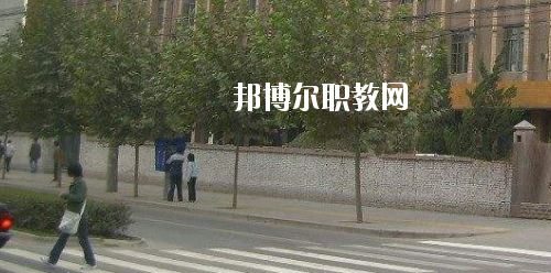 西安鐵路高級(jí)技工學(xué)校2020年報(bào)名條件、招生要求、招生對(duì)象