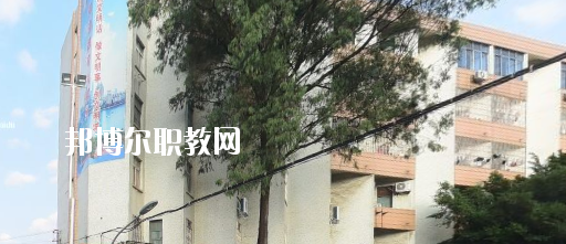 廣西第二建筑安裝技工學校2020年報名條件、招生要求、招生對象 