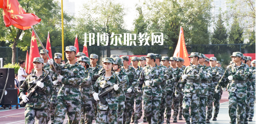 西安齊力鐵路學(xué)校怎么樣、好不好