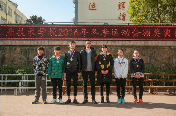 南京工業(yè)技術學校2020年報名條件、招生要求、招生對象