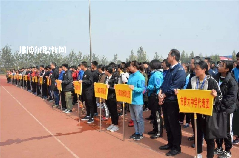 三門(mén)峽體育運(yùn)動(dòng)學(xué)校2021年招生錄取分?jǐn)?shù)線