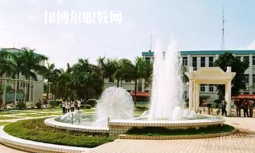 湛江南大理工職業(yè)技術學校地址在哪里