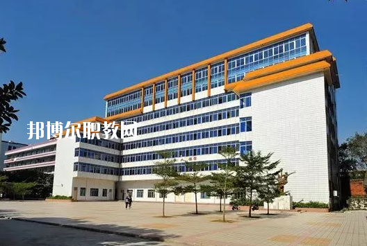 湛江財貿學校2020年招生辦聯(lián)系電話