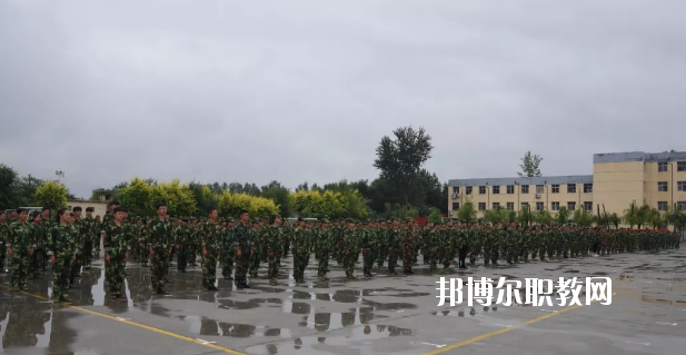 威縣職業(yè)技術教育中心