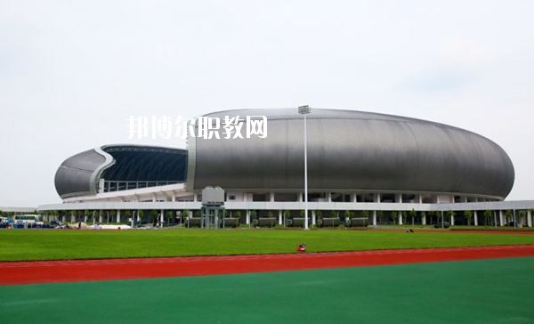 焦作太極中等專業(yè)學(xué)校2021年報名條件、招生要求、招生對象