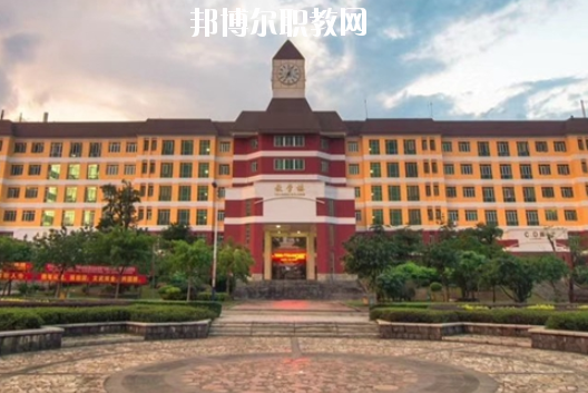 湛江市寸金中等專業(yè)學(xué)校2020年招生簡(jiǎn)章