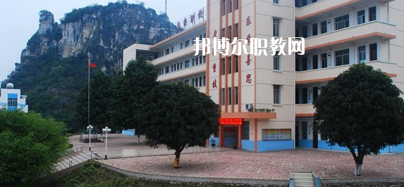 扶綏縣職業(yè)技術學校2020年報名條件、招生要求、招生對象