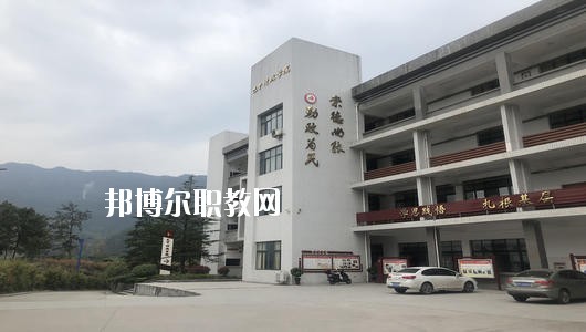四川省巴中市職業(yè)中學(xué)2020年報(bào)名條件、招生要求、招生對(duì)象