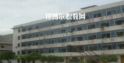 玉林市嶺南工業(yè)學(xué)校怎么樣、好不好