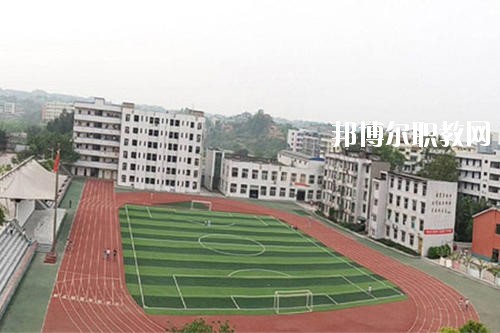 宜賓食品工業(yè)職業(yè)中學(xué)校2020年報(bào)名條件、招生要求、招生對(duì)象