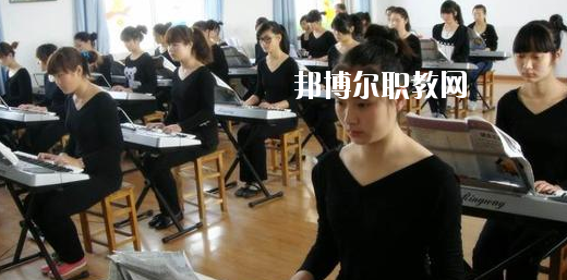 蘭州紅古區(qū)職教中心2020年學(xué)費(fèi)、收費(fèi)多少