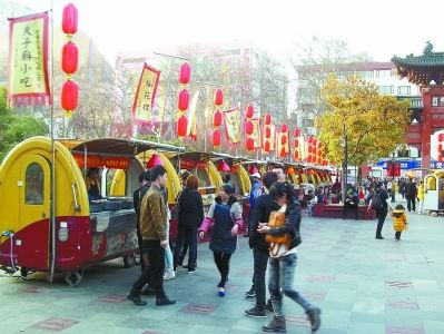 南京公用事業(yè)技工學(xué)校2020年報名條件、招生要求、招生對象