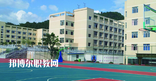 銅仁碧江區(qū)中等職業(yè)學(xué)校怎么樣、好不好