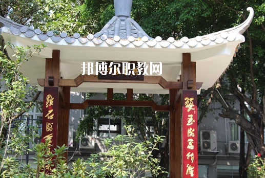 廣東省旅游職業(yè)技術(shù)學(xué)校怎么樣、好不好