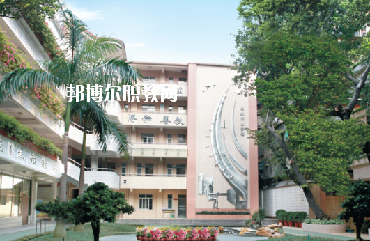 廣州市貿(mào)易職業(yè)高級中學地址在哪里