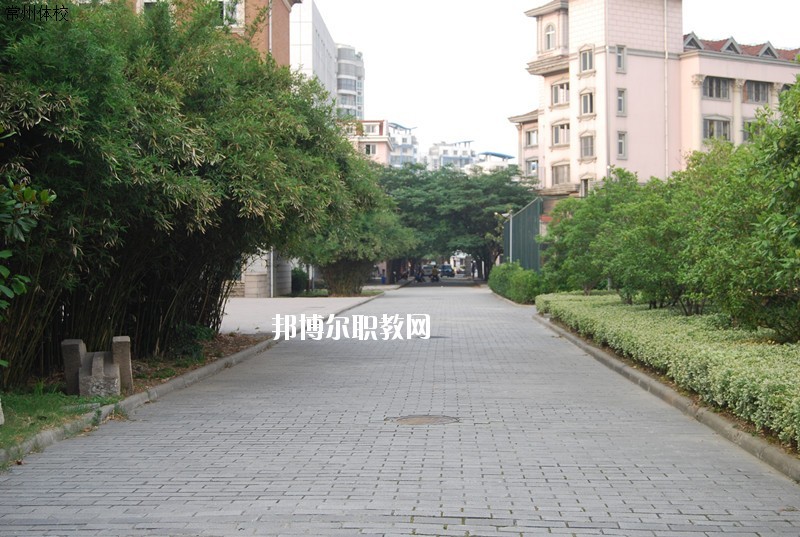 江蘇省常州體育運(yùn)動(dòng)學(xué)校2020年招生錄取分?jǐn)?shù)線(xiàn)