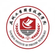 鹽城工業(yè)職業(yè)技術(shù)學(xué)院中專部